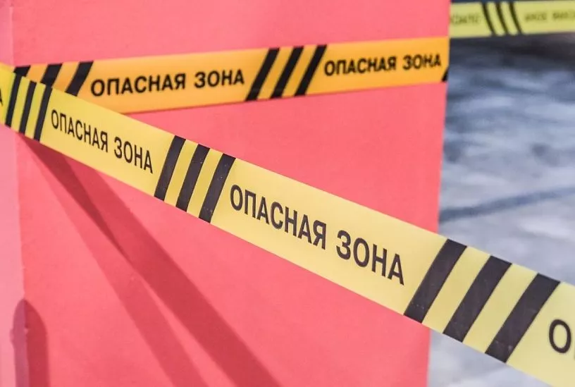 В Краснодаре обломки БПЛА упали во дворе многоквартирного дома