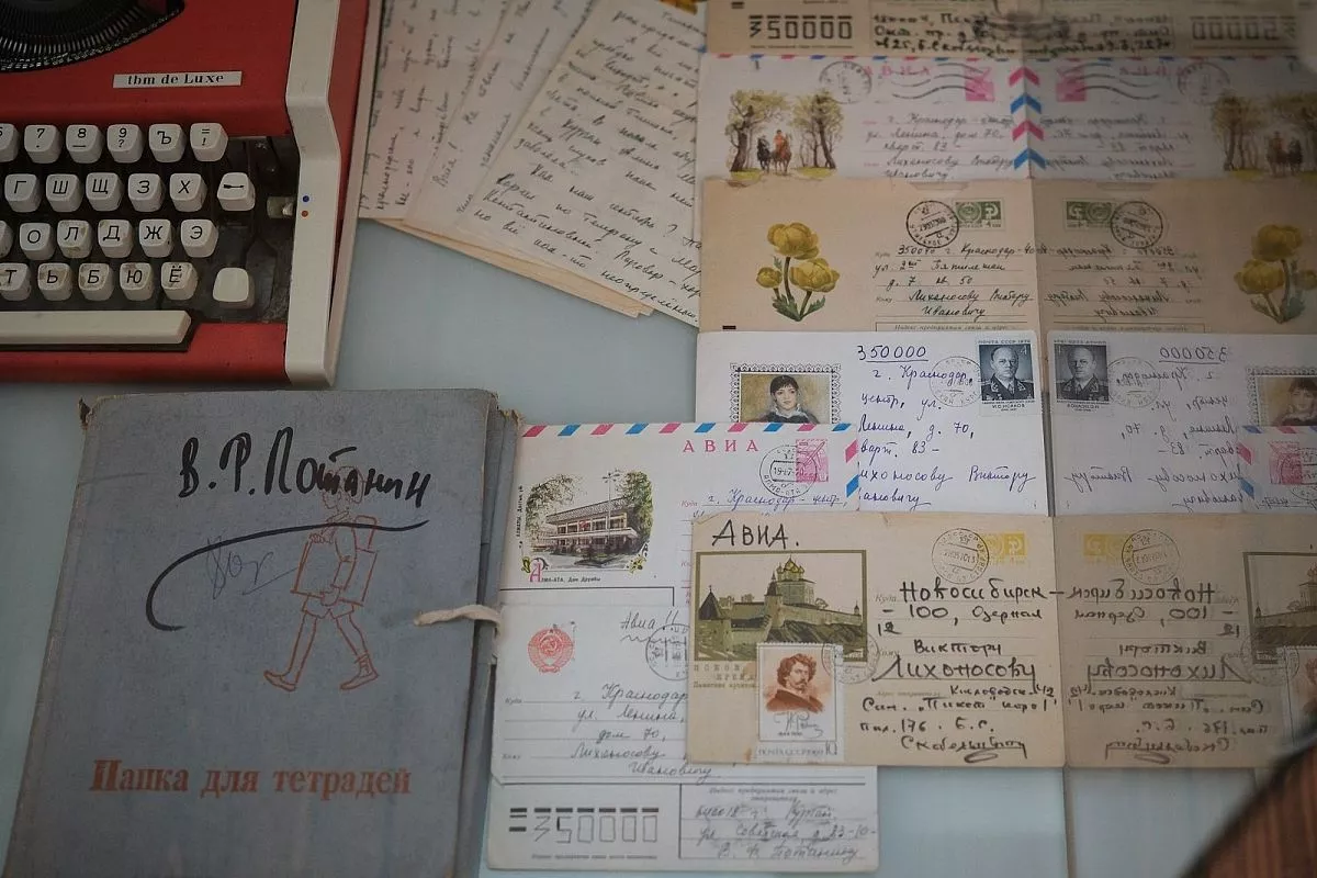 Владимир Орленко, зять Виктора Лихоносова.