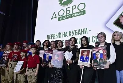 «Добро и дело» – это возможность стать лучше