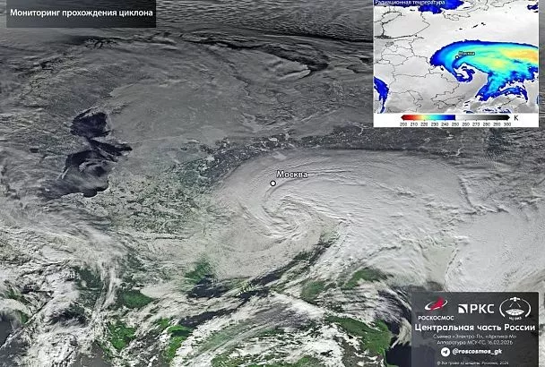 «Роскосмос» показал, как выглядит испортивший погоду в ЕТР циклон со спутников