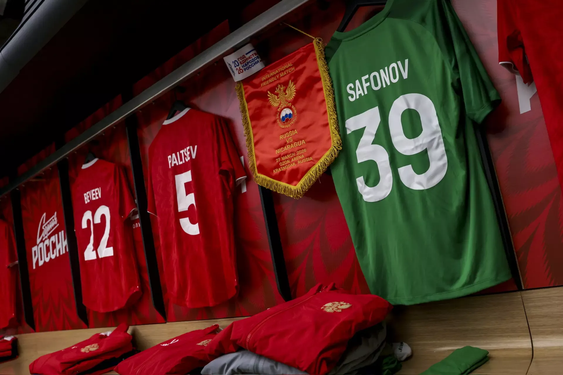 Состав сборной России в 100 раз дороже состава Никарагуа