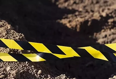 Четыре беспилотника сбиты ночью над территорией Краснодарского края