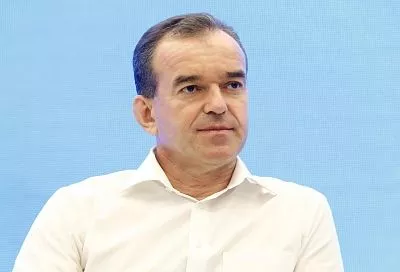 Губернатор Кубани Вениамин Кондратьев поздравил социальных работников с профессиональным праздником