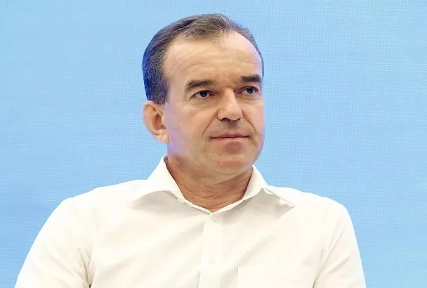 Губернатор Кубани Вениамин Кондратьев поздравил социальных работников с профессиональным праздником