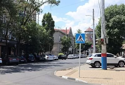 В Армавире готовятся к строительству дороги в сторону Красной Поляны