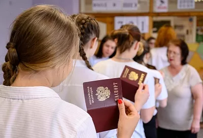 Учителей и стобалльников в Краснодарском крае поддержат премиями