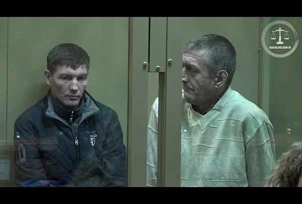 На Кубани вынесен приговор убийцам пенсионера