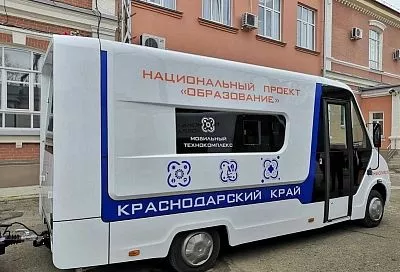 В декабре в Краснодарском крае заработают два новых мобильных Кванториума