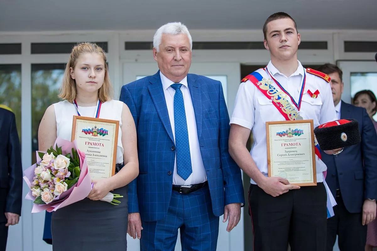 Последний звонок в Анапе