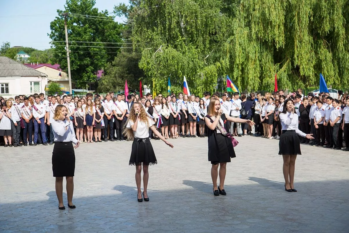 Последний звонок в Анапе
