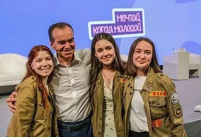 Губернатор Вениамин Кондратьев: «Гордостью Краснодарского края является наша талантливая и успешная молодежь»