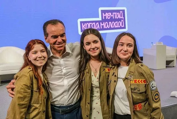 Губернатор Вениамин Кондратьев: «Гордостью Краснодарского края является наша талантливая и успешная молодежь»