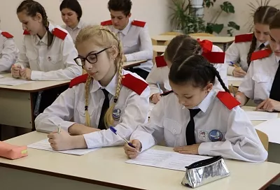 Учись казак – атаманом будешь: кубанским школьникам и их родителям рассказали, как получить высшее образование с казачьим уклоном