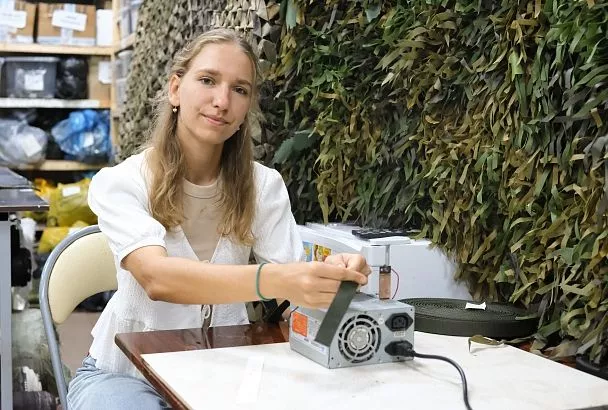 С верой в Бога и людей