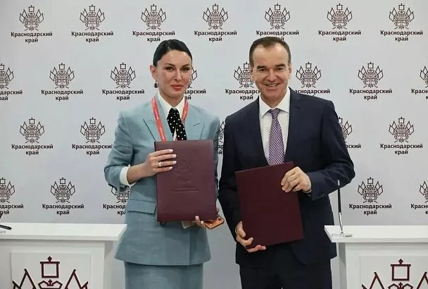 В Сочи создадут Музей Великой Отечественной войны