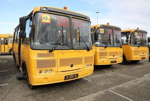 Кубанские школы получили еще 35 новых автобусов