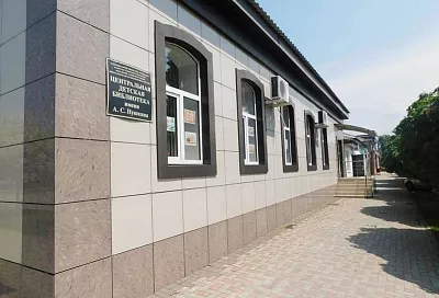 С 2015 года в Краснодарском крае модернизированы почти 400 учреждений культуры