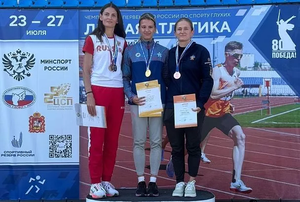 На льду и беговой дорожке: ﻿кубанские особенные спортсмены демонстрируют новые достижения