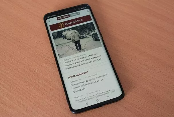 Ход переговоров по Украине, штраф за лайки под роликами на YouTube и землетрясение в Краснодарском крае. Главное к утру 10 февраля