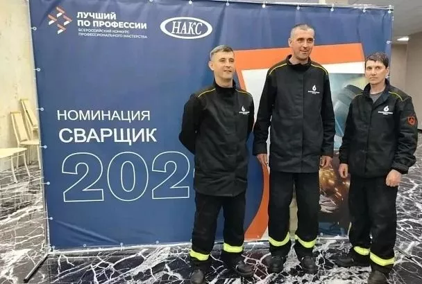 Сварщик «Росводоканала Краснодар» принял участие во Всероссийском конкурсе «Лучший по профессии»