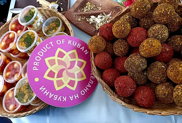 Заявки на конкурс «Сделано на Кубани» принимают до 13 марта