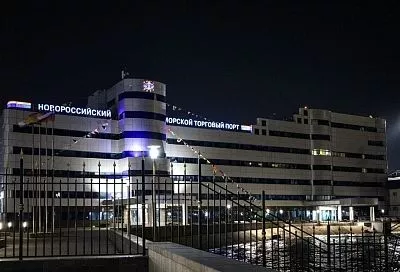 В Новороссийске отменили угрозу атаки БПЛА