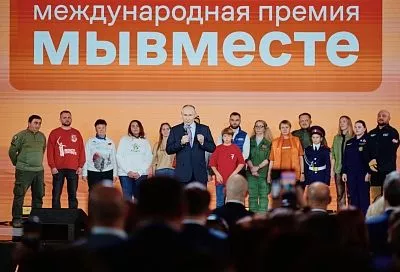 Спешите участвовать: международная премия #МЫВМЕСТЕ получила более 11 тысяч заявок из 117 стран