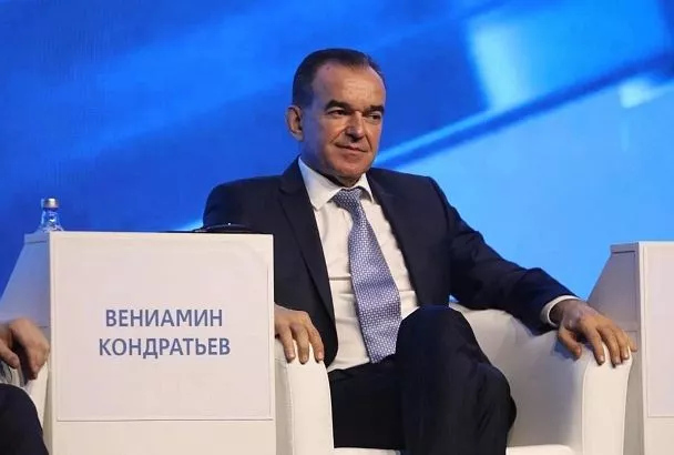 Губернатор Вениамин Кондратьев: «Краснодарский край стабильно входит в десятку самых инвестиционно привлекательных регионов России»