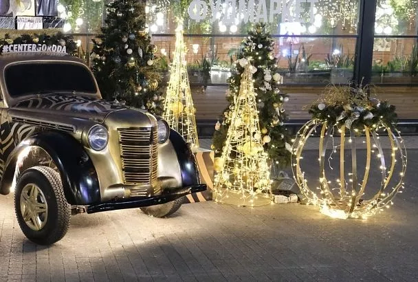 Краснодарцы назвали лучшие и худшие подарки на Новый год.