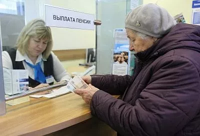 Пенсии и пособия в июне придут по новому графику: часть выплат перечислят раньше
