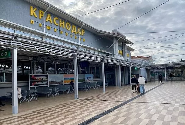 Аэропорт Краснодара предупредил о возможных задержках рейсов