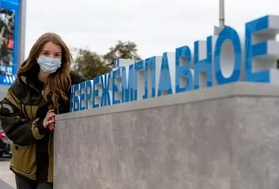 Детские мастер-классы и школа супергероев: в центре Краснодара открылась «Водная Аллея»