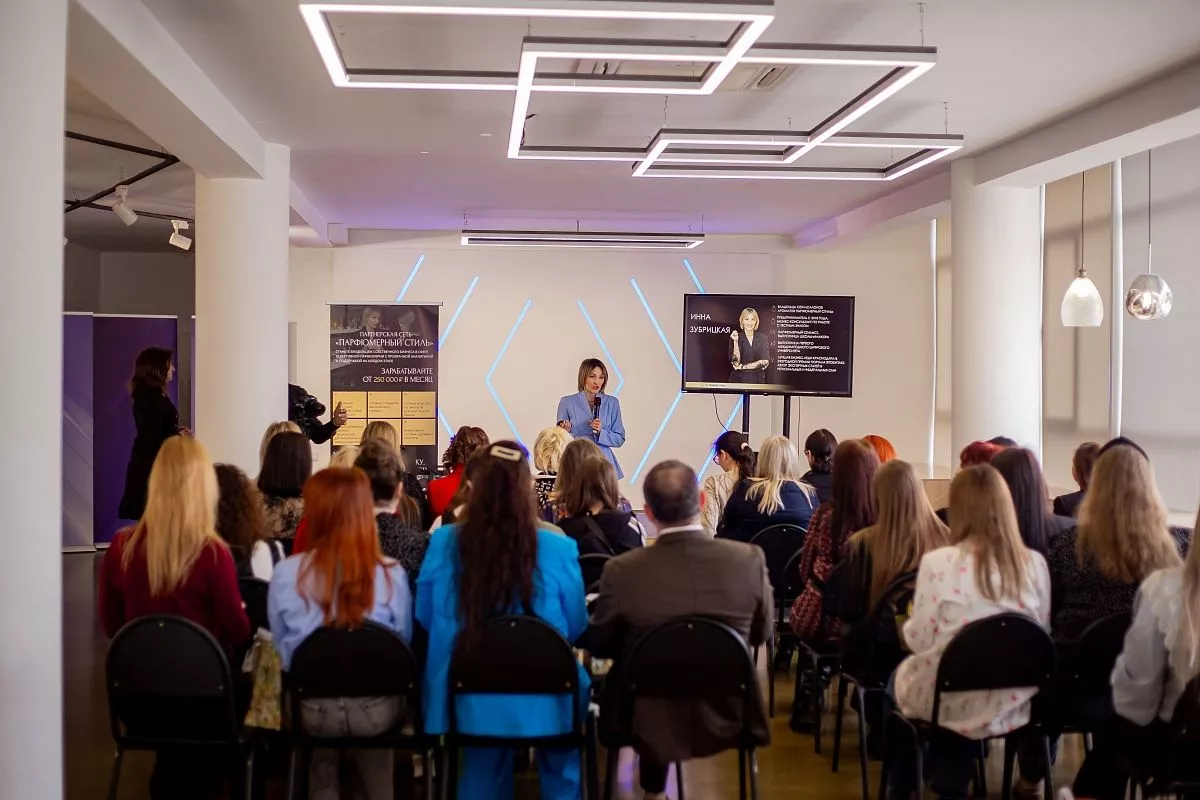 B VI конференции для предпринимателей и самозанятых «Твоя весна успеха» приняли участие представители 10 муниципалитетов.