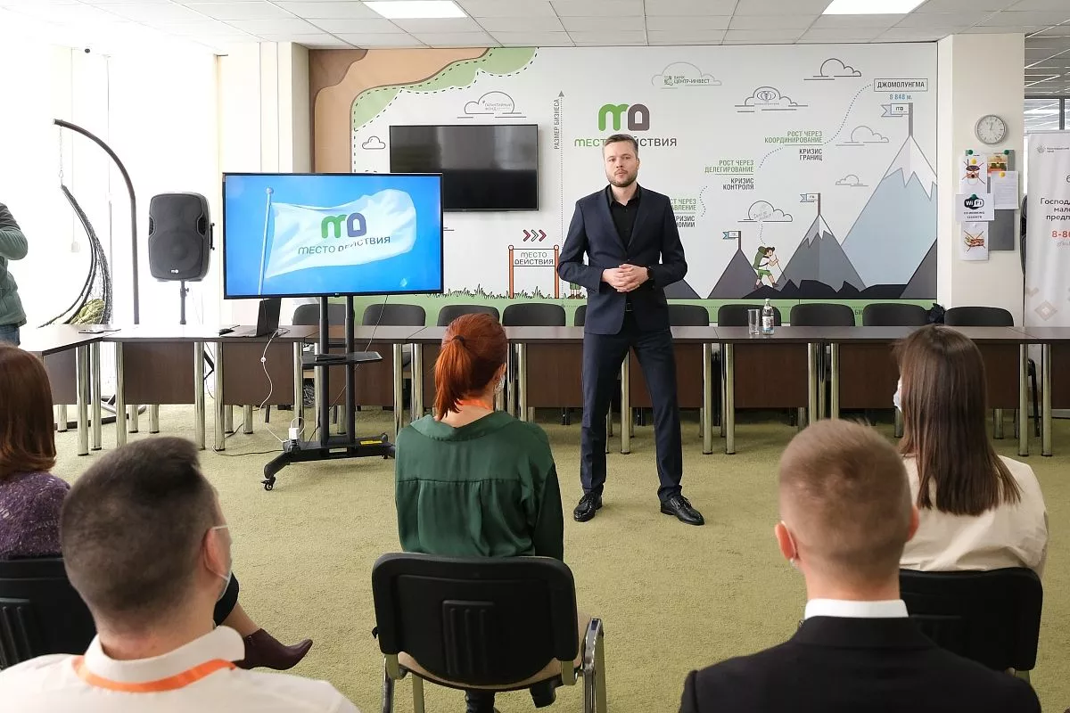 Бесплатное предоставление рабочих мест в коворкинге – одна из форм имущественной господдержки, которую предприниматель может получить на Кубани.