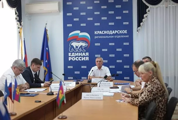 «Единая Россия» и Минпросвещения подвели промежуточные итоги программы модернизации образовательной инфраструктуры в регионах