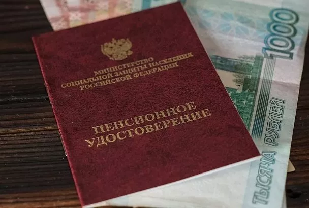 Отделение СФР по Краснодарскому краю заблаговременно подготовило документы для назначения пенсии 50 тысячам жителей Кубани