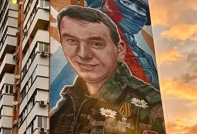 Мурал в память о герое СВО создали в Краснодаре