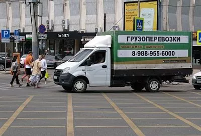 Опрос показал, сколько жители Краснодара готовы потратить на переезд
