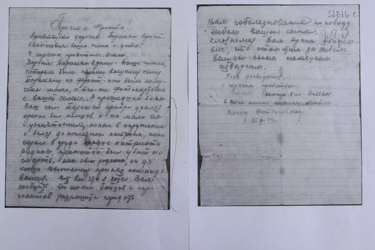 На поиски каждого героя уходит больше месяца. Одного солдата он искал несколько лет. На поиски каждого героя уходит больше месяца. Одного солдата он искал несколько лет.