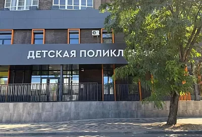 Новую детскую поликлинику в Краснодаре за два месяца посетили почти 8,2 тысячи раз