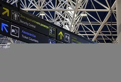 Аэропорт Сочи временно не обслуживает рейсы: введены временные ограничения