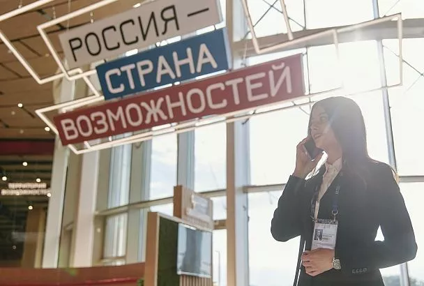 Финал «Лидеры России. Команда» стартовал: участники написали управленческий диктант