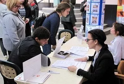 Жителям Краснодарского края на акции «Планета ресурсов» предложили 18 тысяч вакансий