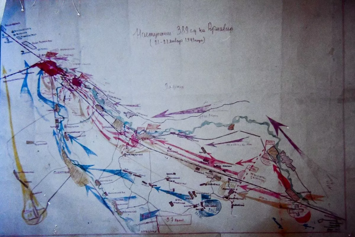 Карта освобождения Успенского района, нарисованная рукой командира 389-й стрелковой дивизии Леонида Колобова.