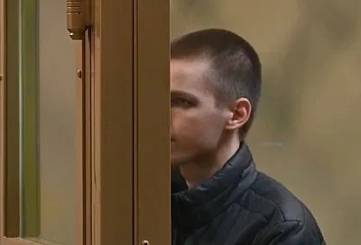Суд в Краснодаре вынес приговор уроженцу Украины за госизмену