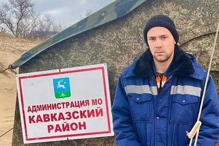 Максим Дудченко