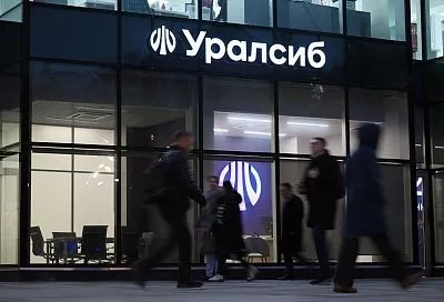 Банк Уралсиб возглавил рейтинг лучших программ рефинансирования кредитов