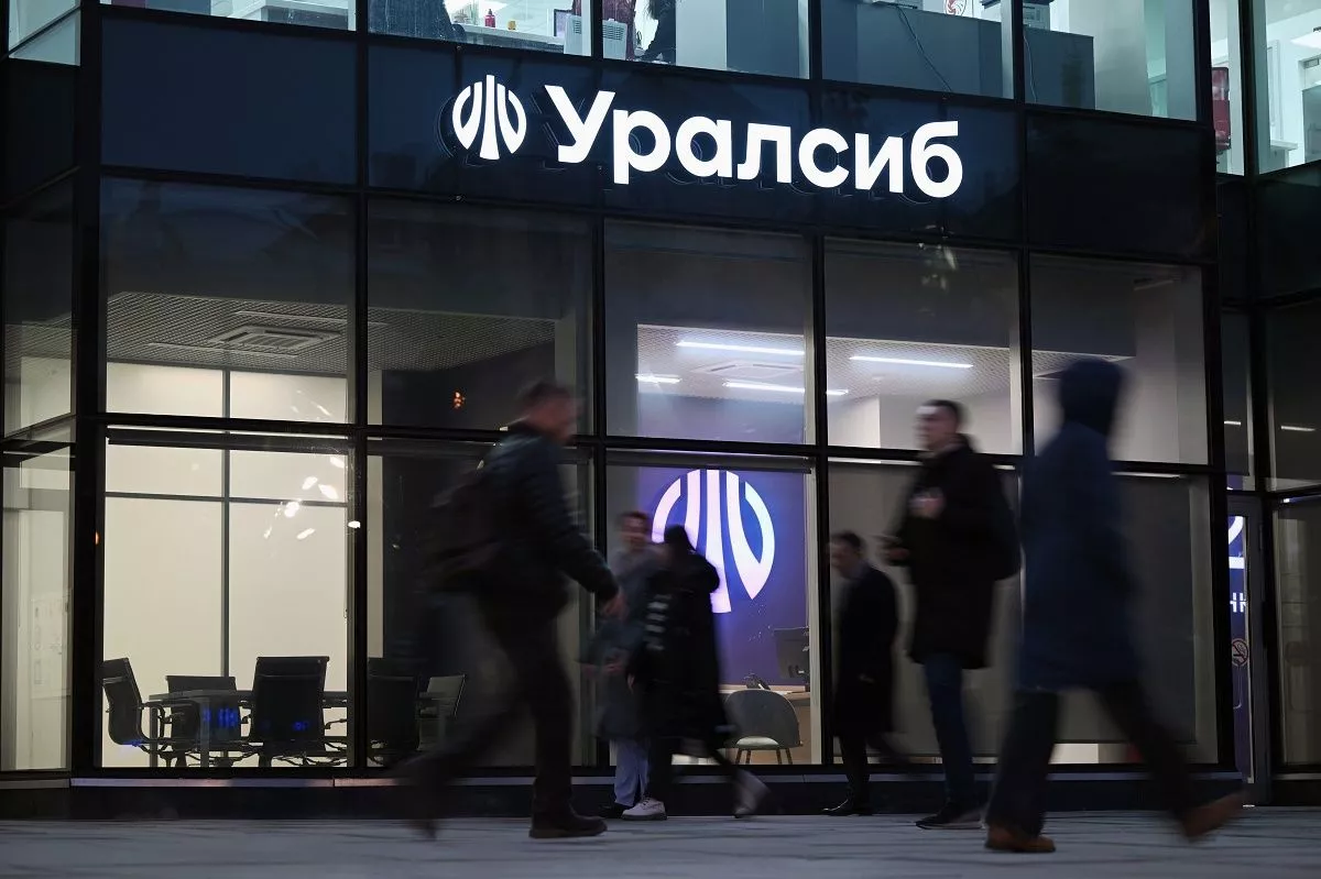 Банк Уралсиб возглавил рейтинг лучших программ рефинансирования кредитов