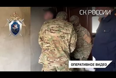 Двое молодых людей организовали экстремистское сообщество. Возбуждено уголовное дело