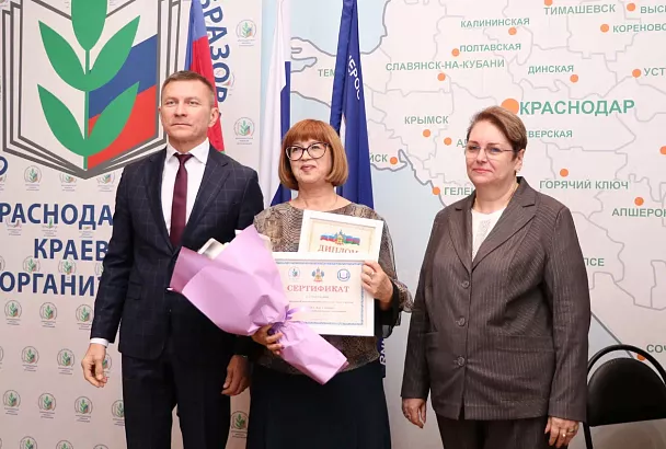 Премии за подготовку учащихся к олимпиадам и национальным чемпионатам профмастерства на Кубани получили 22 педагога